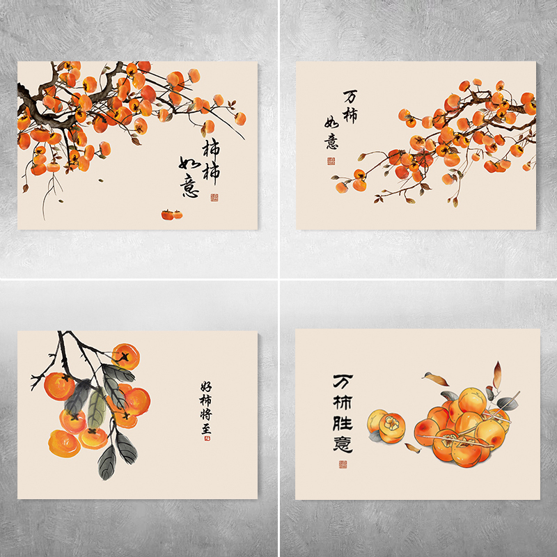 新中式如意自粘电表箱装饰贴纸