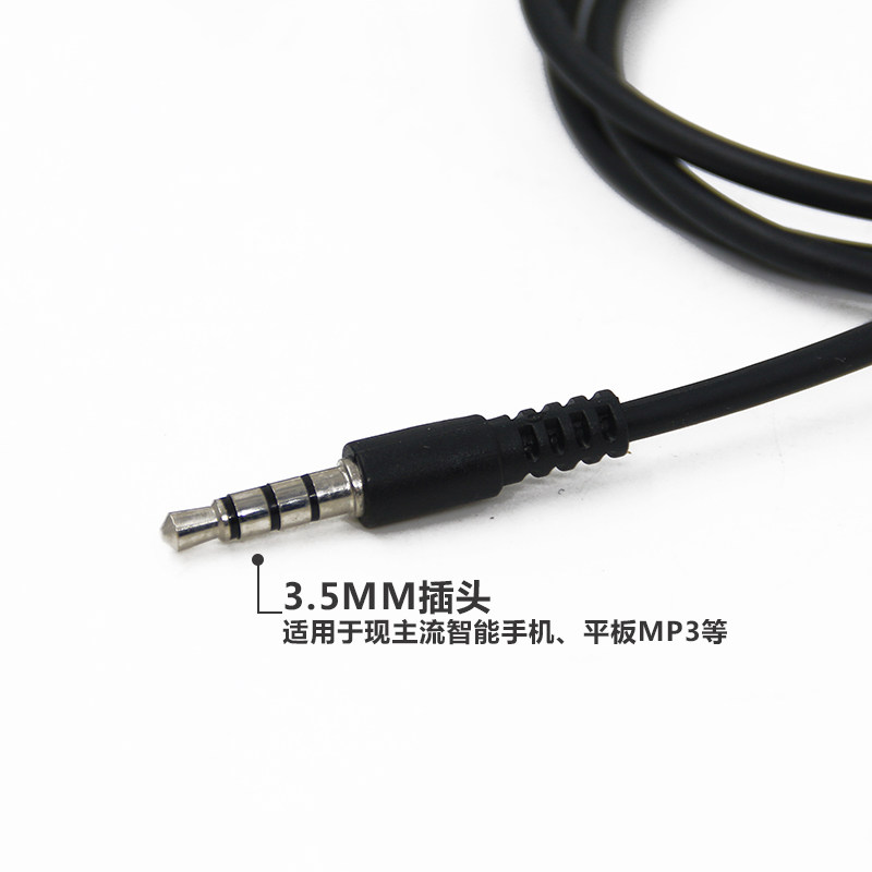 特种兵战术手机喉控空气导管耳机线iphone防辐射弹簧伸缩骑行耳麦属于什么档次？