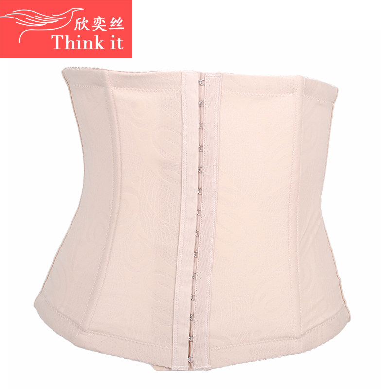 Corset - Ref 673879 Image 1