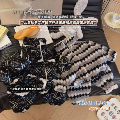 冬季儿童开衫拉链保暖睡衣家居服