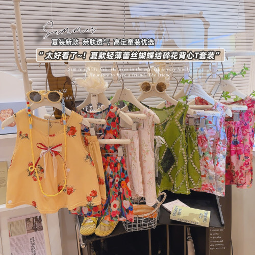 夏季新款儿童棉绸家居服无袖套装女宝宝蝴蝶结裙短裤冰感透气两件
