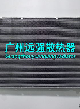 英菲尼迪 G25 G35 G37 FX35 FX37 FX45 EX25水箱 散热器 冷凝器