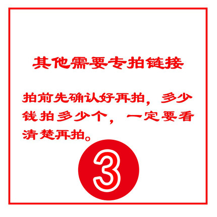 3#桑蚕丝双绉重绉弹力缎弹力双乔缎绞径罗重缎其他面料布料运费