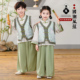 儿童唐装 男女童汉服套装 新中式 新款 表演中国风改良旗袍两件套 秋季