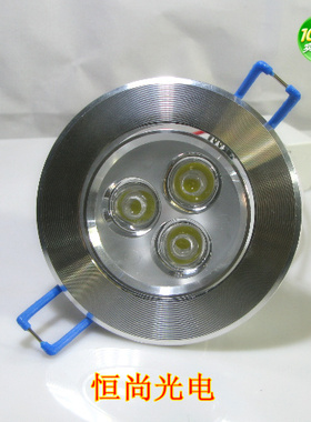 12v110v220v 3wled天花灯 24vled筒灯led船用灯 太阳能直流灯包邮