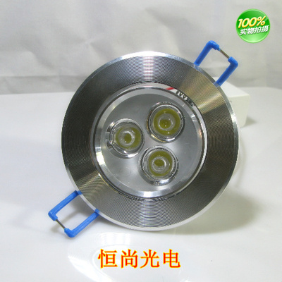 24vled太阳能包邮天花灯