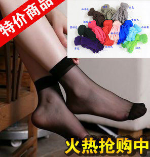 Chaussettes - collants simple - Ref 770123 Image 1