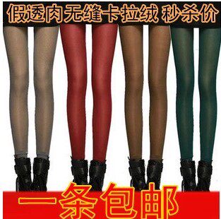 Chaussettes - collants simple - Ref 770123 Image 7