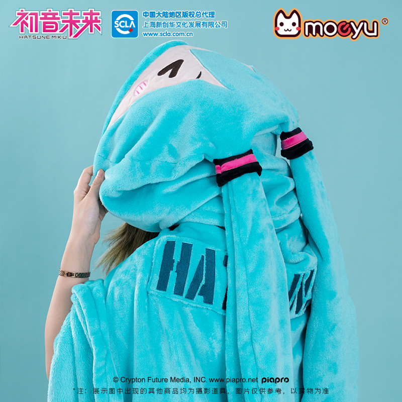正版初音未来周边多功能连帽空调