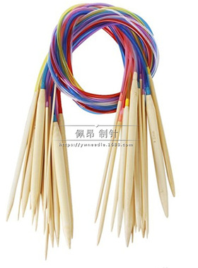 针管通竹环形针毛线针毛衣针40CM 一套副18个号日用百货居家日用