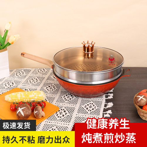 定制多功能家用健康不锈钢蒸笼有