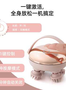智能头部无线揉捏按摩器红光热敷解压电动按摩仪智能解压