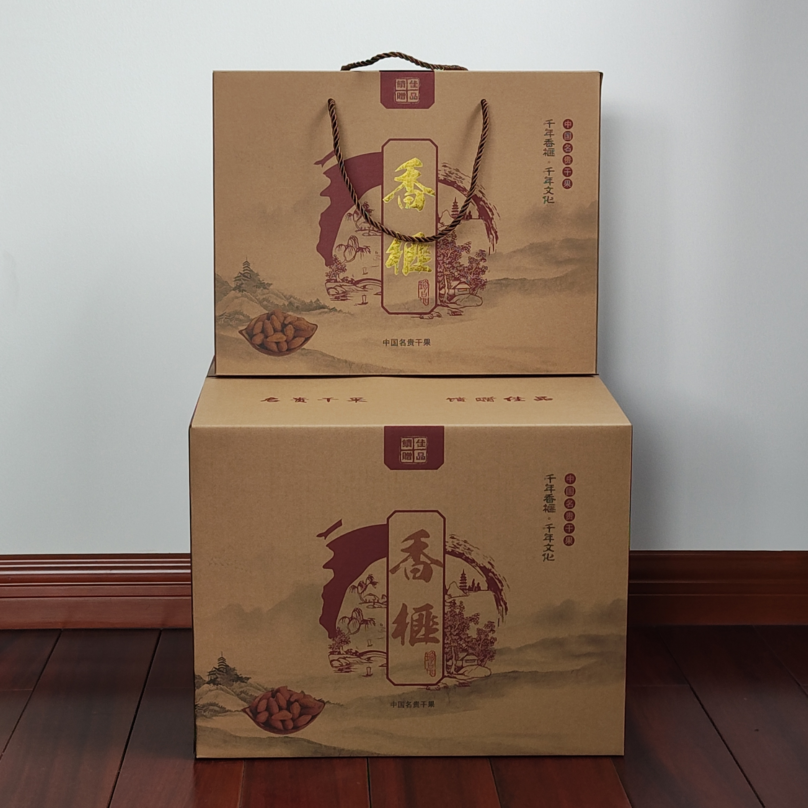 2025新货香榧整箱礼盒装