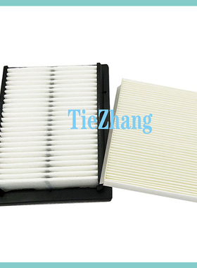 徐工挖掘机XE135 150 200DA 215 225D空调滤芯内外滤网清器配件