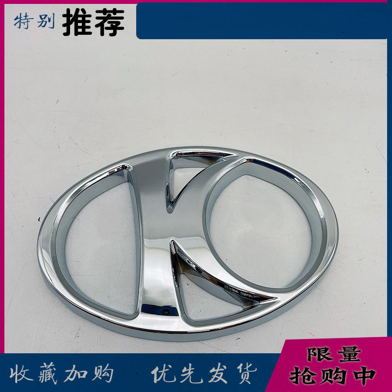 新品加藤HD512 820 1023 1250 1430 K标志 K字 K车标挖掘机配件