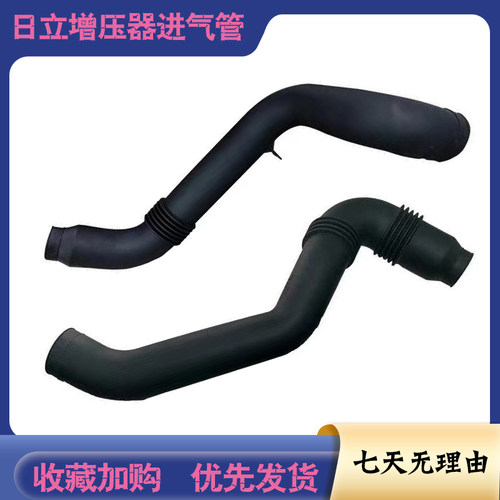 日立挖掘机ZAX330-3-3G-6 360-3增压器进气管6HK1进气总管空滤管