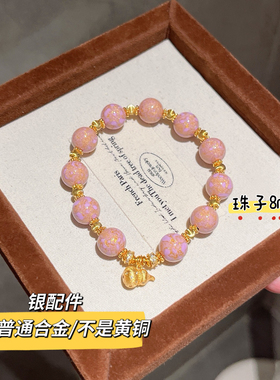 金箔大漆珠手串S925银葫芦配饰8mm玛瑙底大漆转运珠女生温柔手链
