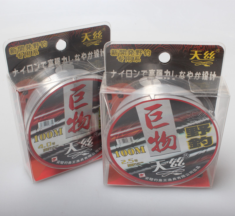正品王天丝鱼线野钓巨物透明图片