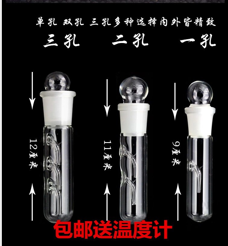 鱼缸捕捉器玻璃涡虫诱捕器 水族箱除捕虫器水蛭蚂蝗涡虫笔捕蜗器