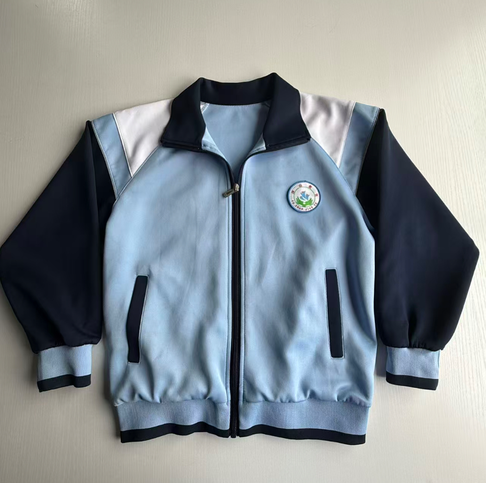 咸宁市浮山学校校服外套春秋外套长袖套装园服