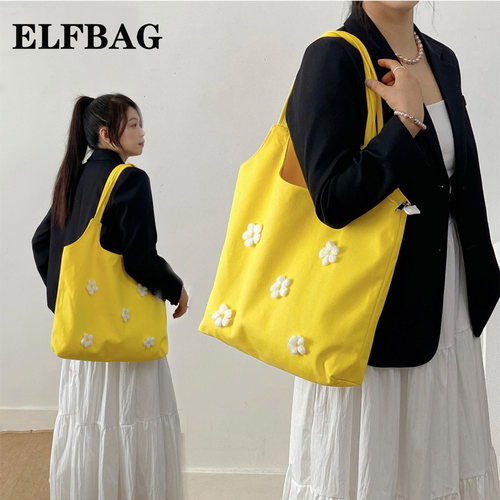 花朵托特包奶油黄韩版