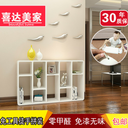 创意隔断柜置物架零甲醛自由组合
