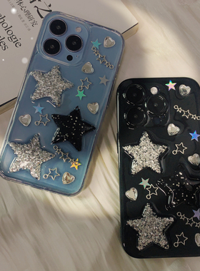 y2k甜酷星星适用小米17promax 15 14 13 12手机壳11青春版10pro立体cc9 civi3 4pro滴胶