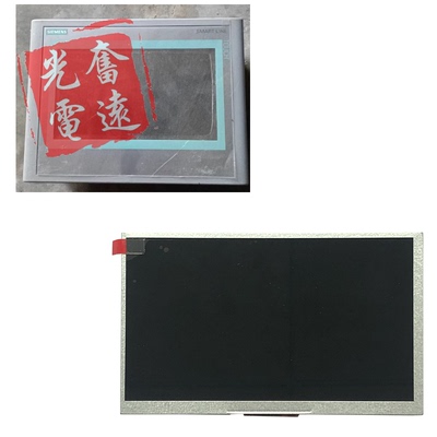 西门子6AV6648-0CC11-3AX0