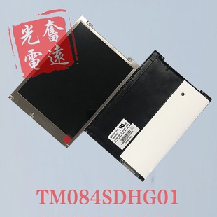 全新天马8.4寸TM084SDHG01/03 G084SN03 V3 M084GNS1 R1液晶屏