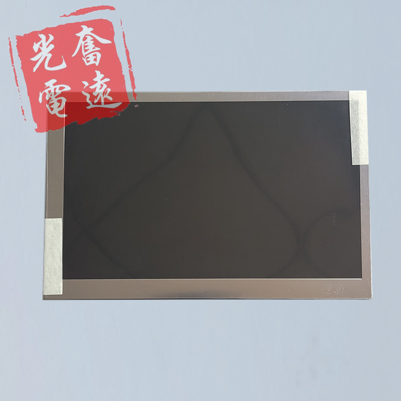 松下示教器TM-1400WG液晶显示屏