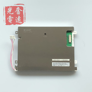 夏普6.4寸LQ064V3DG01 LQ064V3DG05/06 LQ064V3DG07示教器液晶屏