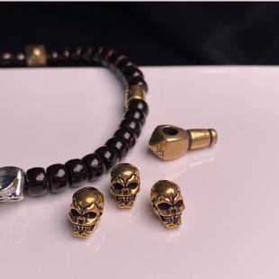 藏式黄铜小骷髅背云线束文玩配饰星月菩提金刚百香籽diy手串配件