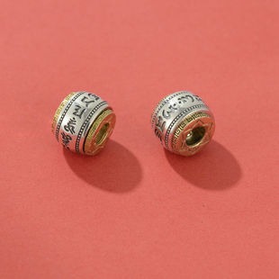 藏式六字真言梵文桶珠子大孔径6mm隔珠15mm手工串编绳手链佛珠