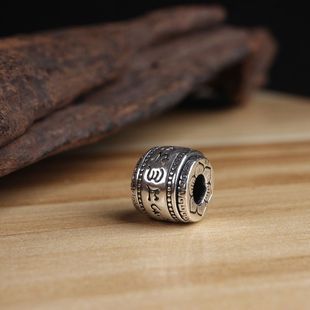 925纯银隔珠复古六字真言吊坠可转动莲花回纹桶珠配件藏式DIY配饰