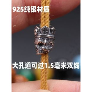 皇冠恶灵骷髅尸陀林背云绳束弟子珠星月金刚百香籽手串配件配饰