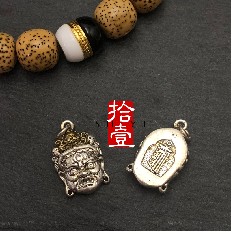 绿度母银坠扎基拉姆挂饰文殊莲师吉祥小坠男女款挂复古民族风百搭