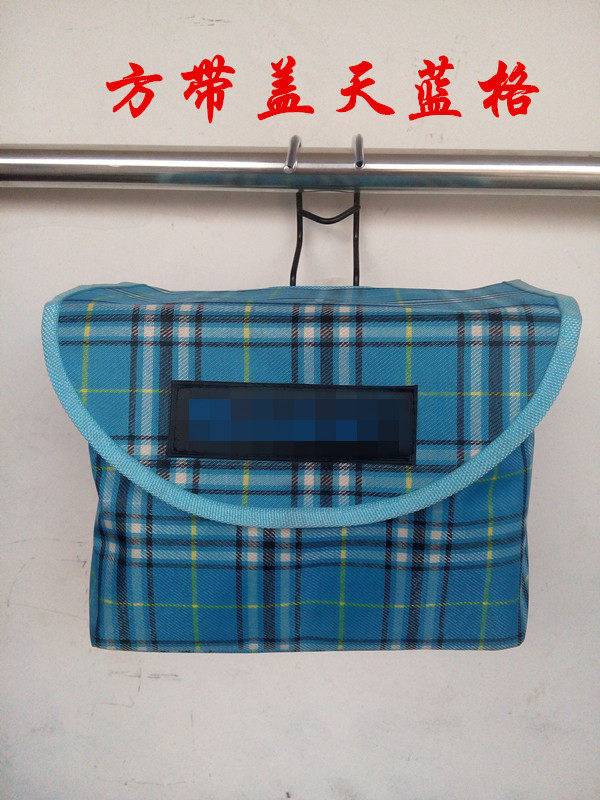 Panier pour vélo - Ref 2257251 Image 3