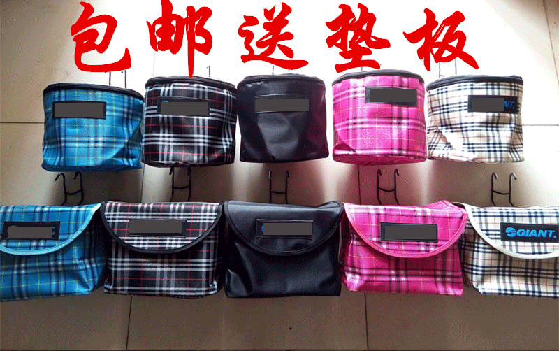 Panier pour vélo - Ref 2257251 Image 1