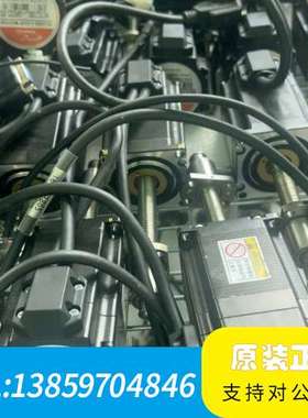 步进电机YAKO研控闭环步进电机YK57E2240BS24-议价