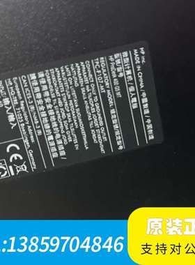 8代 9代 HP 400 G5 MT 准系统 。议价