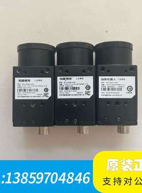 海康工业相机MV-CA016-10GC，海康160万全局彩色议价