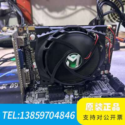 铭瑄 GTS 450 1G 显卡议价