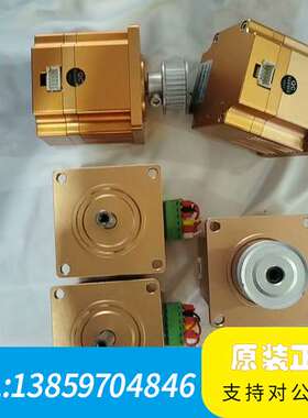 直流伺服电机57AIM15 ，50w，参数，30，可议价