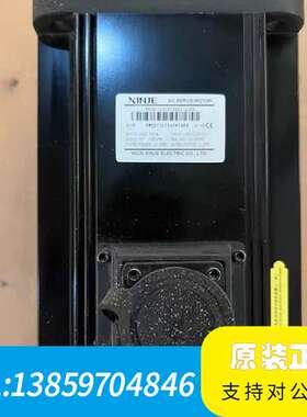 信捷MS6H-130CS15BZ2-21P8，图。1.8议价