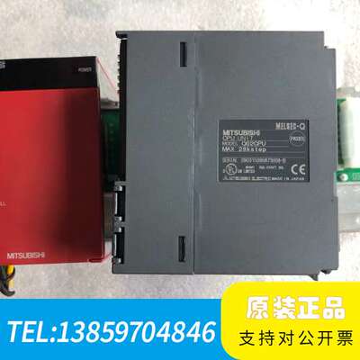 Q系列模块Q61P，Q02CPU，QX41，QY42P，议价