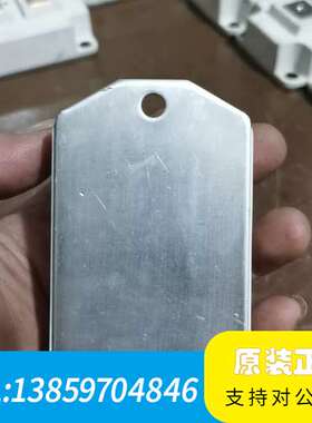 MACMIC整流模块MMD250F160X，，功议价