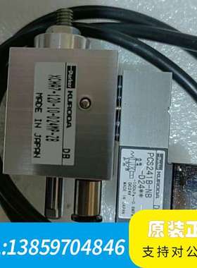 贴机SMT配件MV吸取压料汽气缸加电磁阀一XCHR7议价