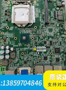 凌华主板ABX-61G2-MB-H310 支持9代CPU议价