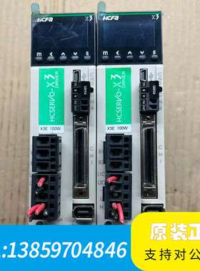 禾川100WEtherCAT总线伺服驱动器议价