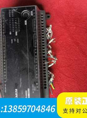 台达PLC，型号DVP40EC00R3，，议价